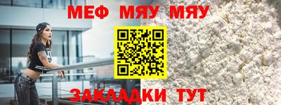 ПСИЛОЦИБИНОВЫЕ ГРИБЫ Камень-на-Оби