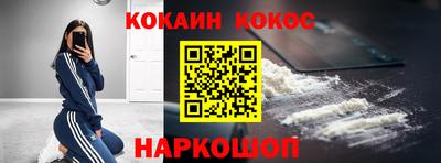 mdma Каменск-Шахтинский