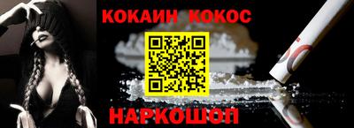 mdma Каменск-Шахтинский