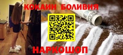 mdma Каменск-Шахтинский