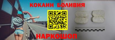 ПСИЛОЦИБИНОВЫЕ ГРИБЫ Камень-на-Оби