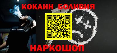 mdma Каменск-Шахтинский