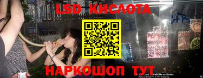 ПСИЛОЦИБИНОВЫЕ ГРИБЫ Камень-на-Оби