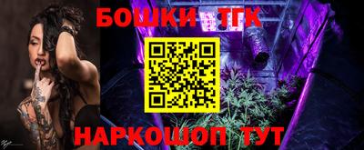 ПСИЛОЦИБИНОВЫЕ ГРИБЫ Камень-на-Оби