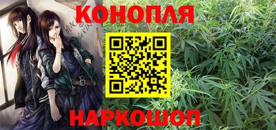 меф Каменск-Уральский