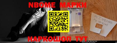 mdma Каменск-Шахтинский