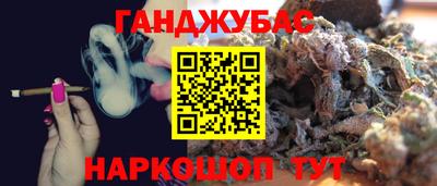 меф Каменск-Уральский