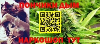mdma Каменск-Шахтинский