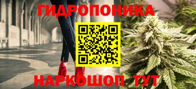 меф Каменск-Уральский