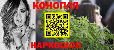 mdma Каменск-Шахтинский