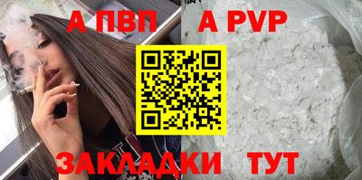 меф Каменск-Уральский