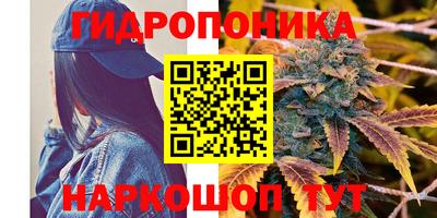 меф Каменск-Уральский