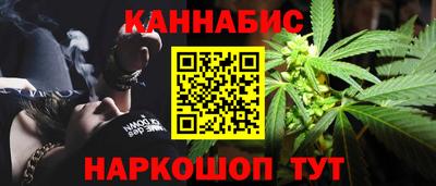mdma Каменск-Шахтинский