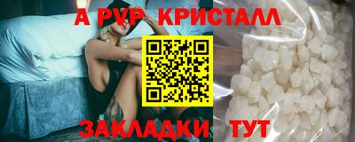 меф Каменск-Уральский