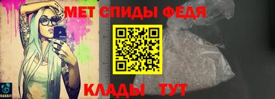 ПСИЛОЦИБИНОВЫЕ ГРИБЫ Камень-на-Оби