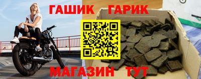 меф Каменск-Уральский