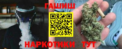 mdma Каменск-Шахтинский