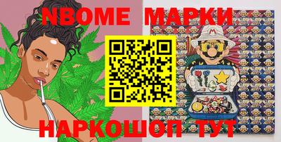меф Каменск-Уральский