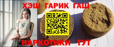меф Каменск-Уральский