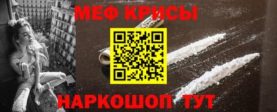 ПСИЛОЦИБИНОВЫЕ ГРИБЫ Камень-на-Оби