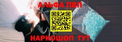 меф Каменск-Уральский
