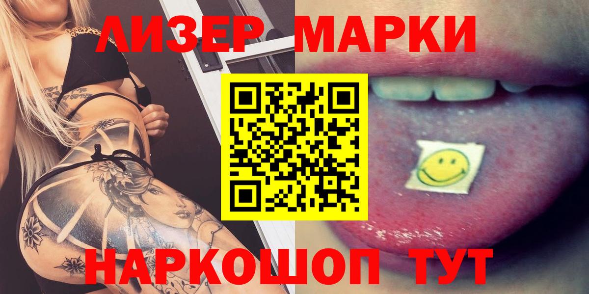 Баксан  ЛСД экстази ecstasy  Вход с VPN  ЛСД экстази ecstasy 