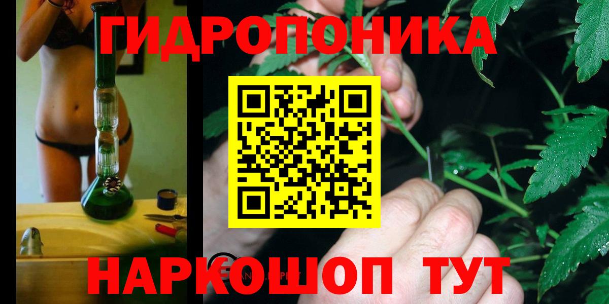 МАРИХУАНА VHQ Баксан